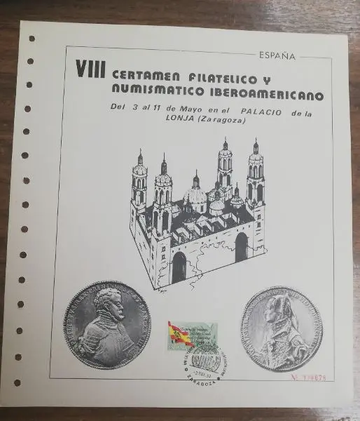 VIII CERTAMEN FILATELICO Y NUMISMATICO DEL AÑO 1980