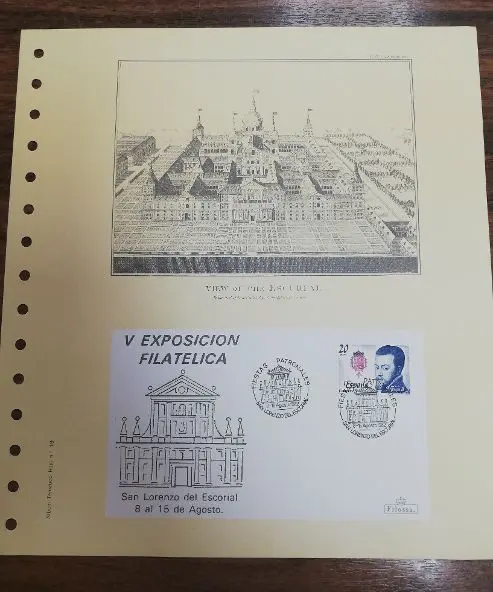 FIESTA PATRONAL SAN LORENZO DEL ESCORIAL DEL AÑO 1982