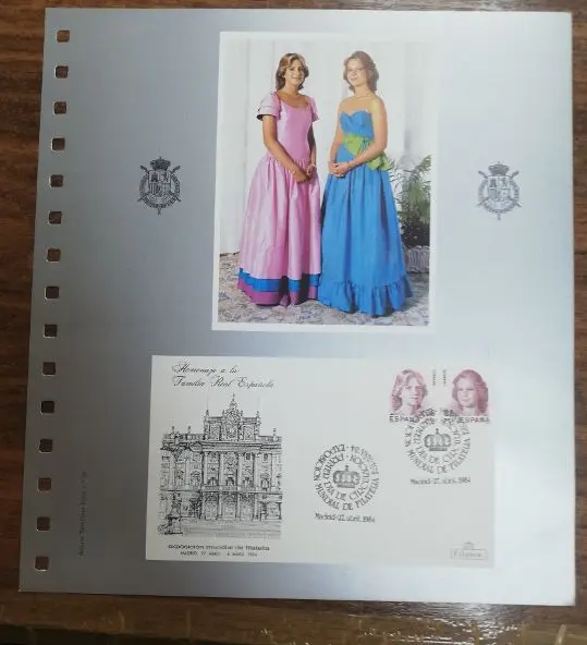 EXPOSICION MUNDIAL DE FILATELIA INFANTAS DEL AÑO 1984