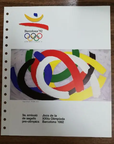 Nº 3 DOCUMENTO FILATELICO 3ª EMISION PRE-OLIMPICOS DEL AÑO 1989