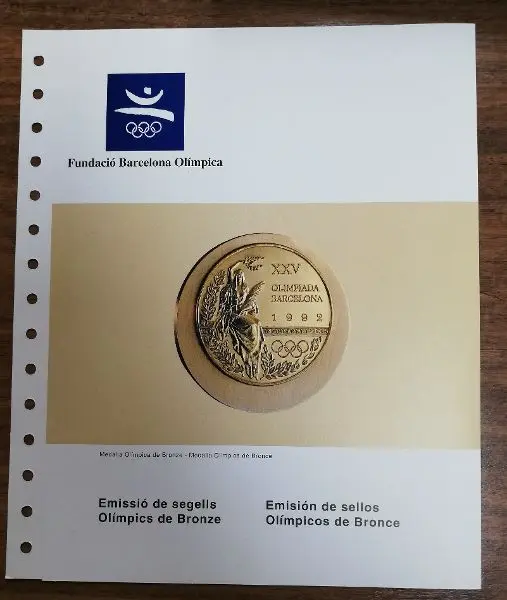 Nº 15 DOCUMENTO EMISION DE SELLOS OLIMPICOS DE BRONCE DEL AÑO 1996