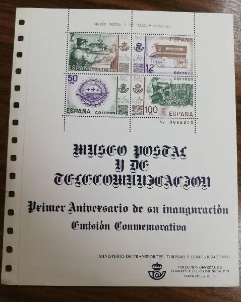 nº 0 ANIVERSARIO INAUGURACION MUSEO POSTAL