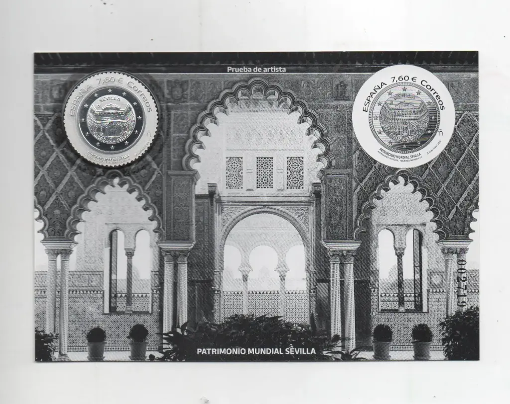2024 PATRIMONIO MUNDIAL SEVILLA Nº173