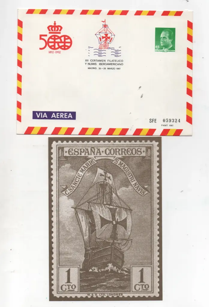 1987 Nº7 CERTAMEN IBEROAMERICANO