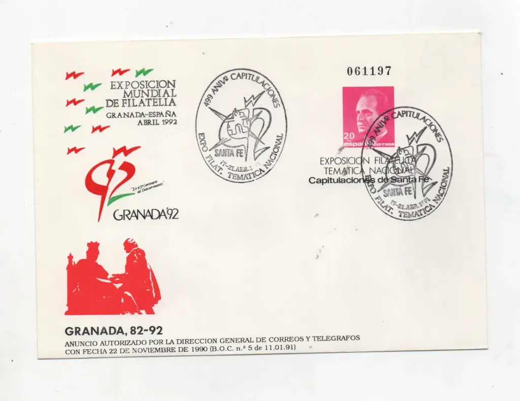 1987 Nº8 CAPITULACIONES DE SANTA FE GRANADA MATASELLADO