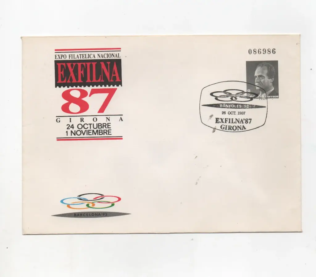 1987 Nº10 EXFILNA'87 GERONA MATASELLADO