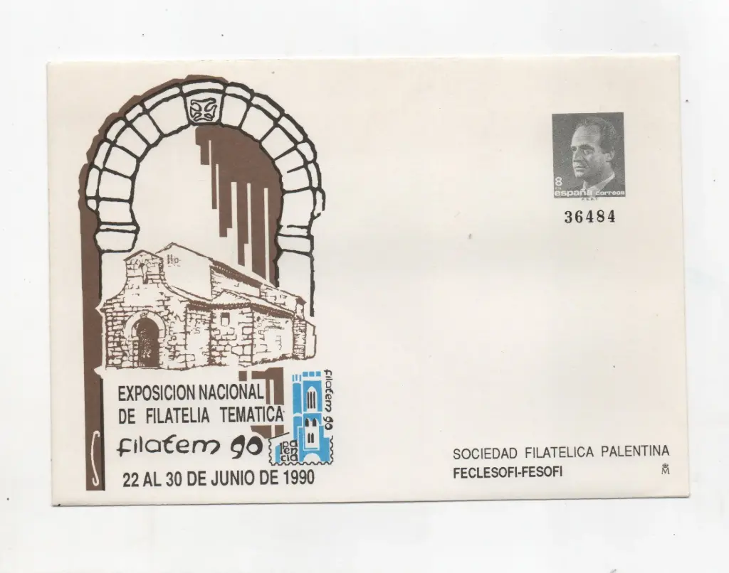 1990 Nº16 FILATEM'90 PALENCIA