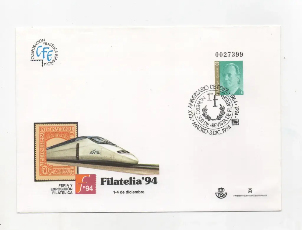 1994 Nº24 FILATELIA'94 MADRID MATASELLADO