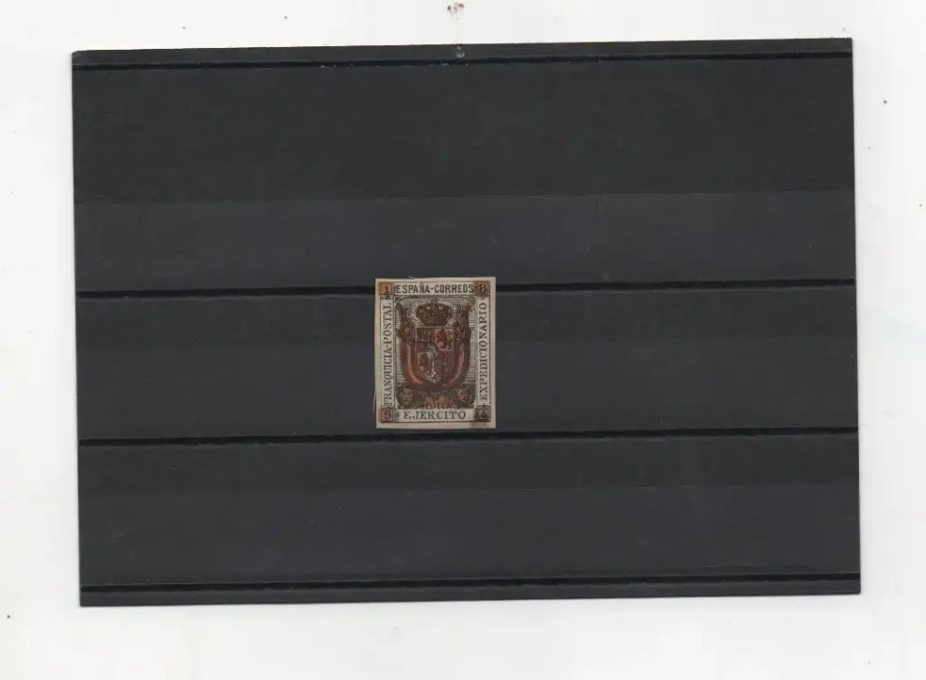 ESPAÑA DEL AÑO 1893 1ª SERIE ESCUDO DE ESPAÑA Nº 3S SIN DENTAR