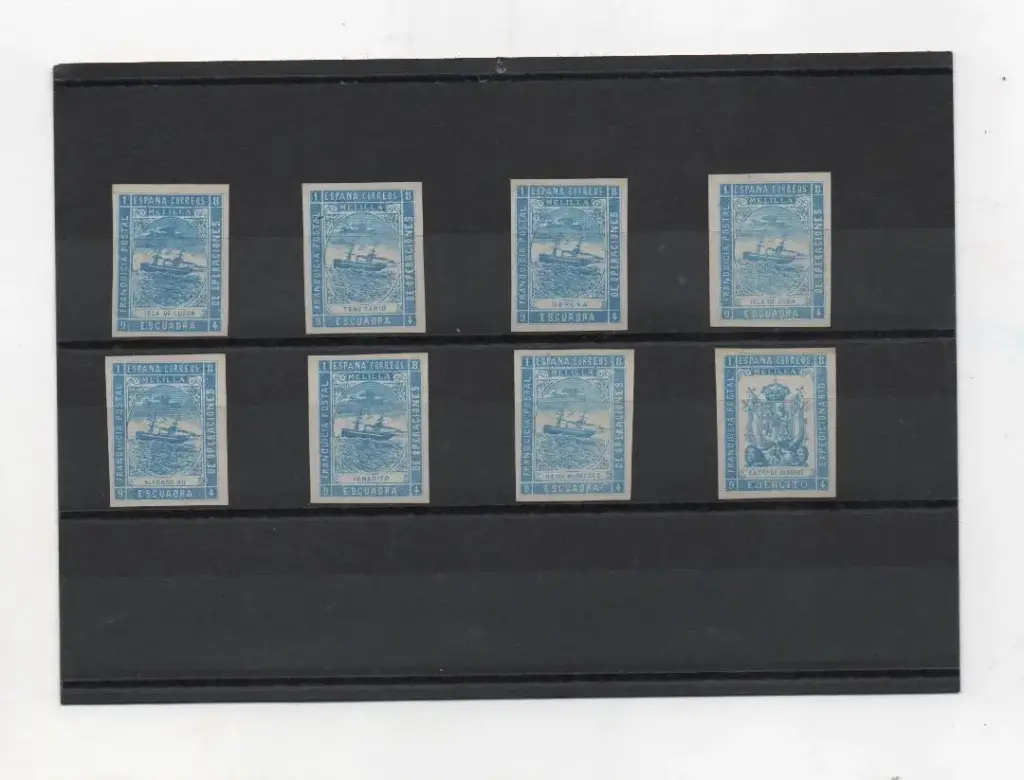 ESPAÑA DEL AÑO 1894 1ª SERIE MARINA DE GUERRA.BUQUES Nº 4S/11S SIN DENTAR