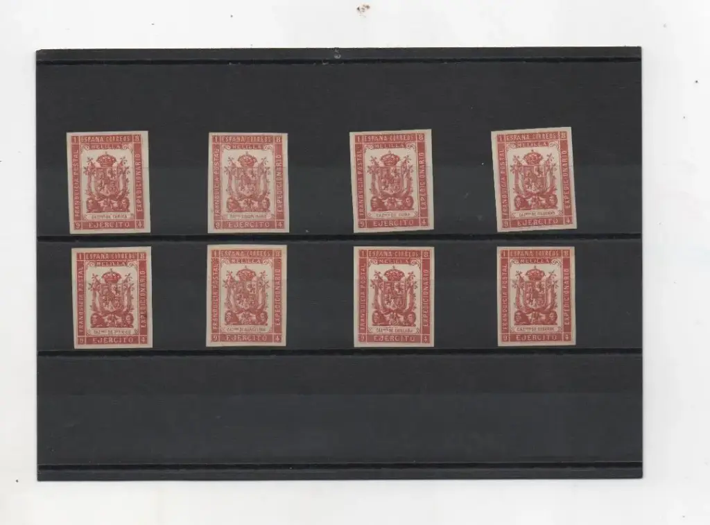 ESPAÑA DEL AÑO 1894 2ª SERIE REGIMIENTO DE CAZADORES I CABALLERIA Nº 12S/195 SIN DENTAR