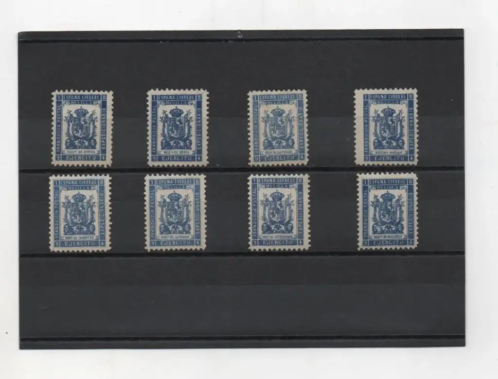 ESPAÑA DEL AÑO 1894 4ª SERIE REGIMIENTO DE INFANTERIA, FUERZAS ESPECIALES Y REGIMIENTO INFANTERIA Nº 28/35