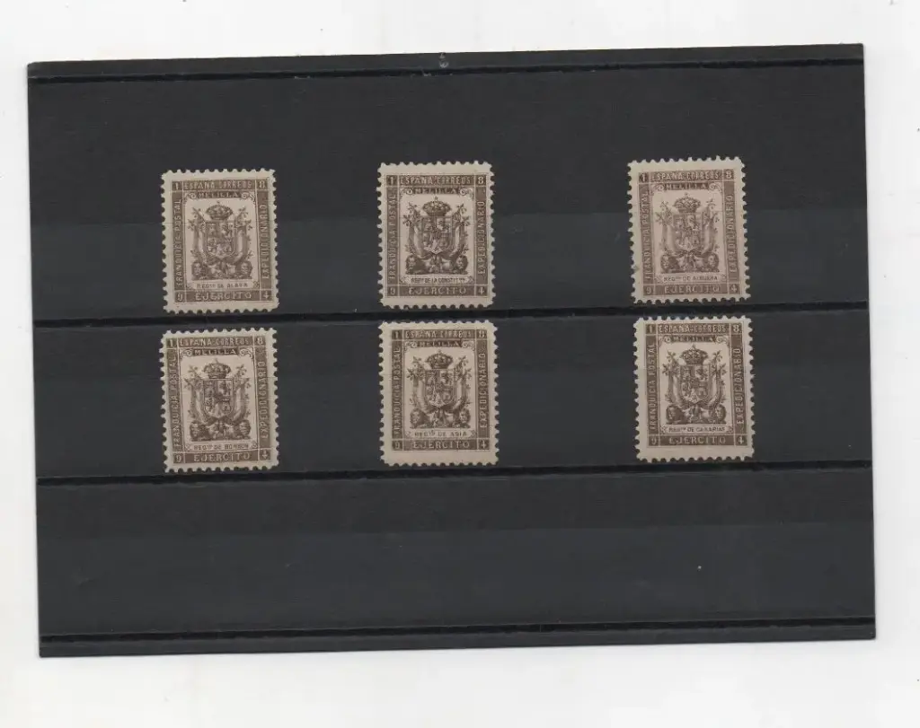 ESPAÑA DEL AÑO 1894 5ª SERIE REGIMIENTO DE INFANTERIA Nº 36/41