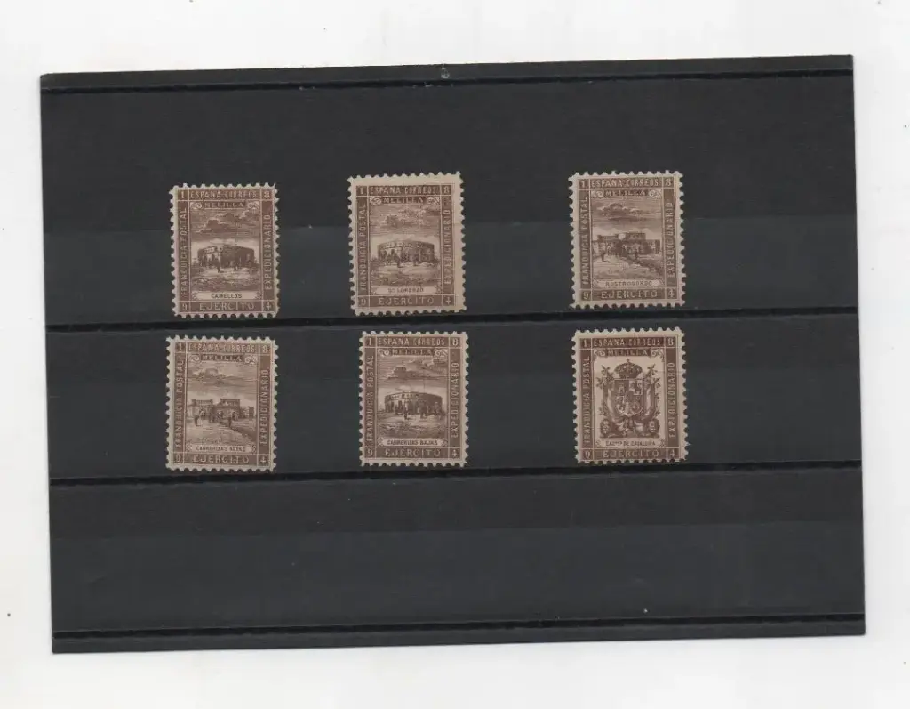 ESPAÑA DEL AÑO 1894 6ª SERIE REGIMIENTO DE FORTIFICACIONES Y REGIMIENTO DE CAZADORES Nº 42/47