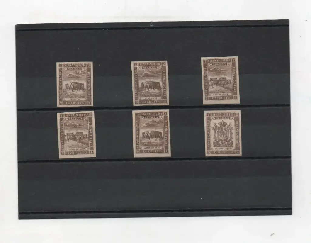 ESPAÑA DEL AÑO 1894 6ª SERIE REGIMIENTO DE FORTIFICACIONES Y REGIMIENTO DE CAZADORES Nº 42S/47S SIN DENTAR