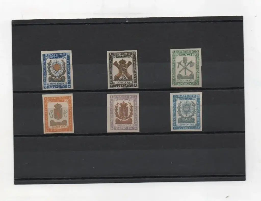 ESPAÑA DEL AÑO 1894 7ª SERIE TROPAS ESPECIALIZADAS DE CARACTER GENERAL Nº 48S/53S SIN DENTAR