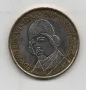 ESLOVENIA DEL AÑO 2009 DE 3 EUROS CONMEMORATIVOS