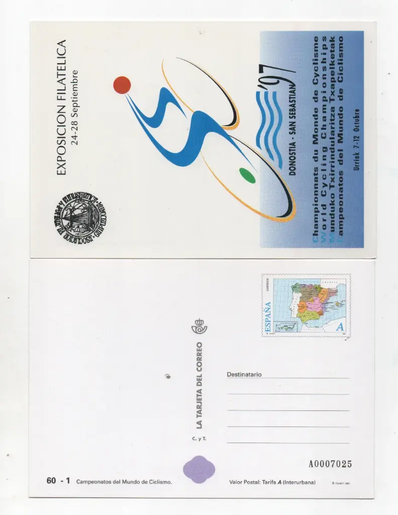 EXPOSICION FILATELICA CAMPEONATO DEL MUNDO DE CICLISMO TARIFA A Nº35 AÑO 1997