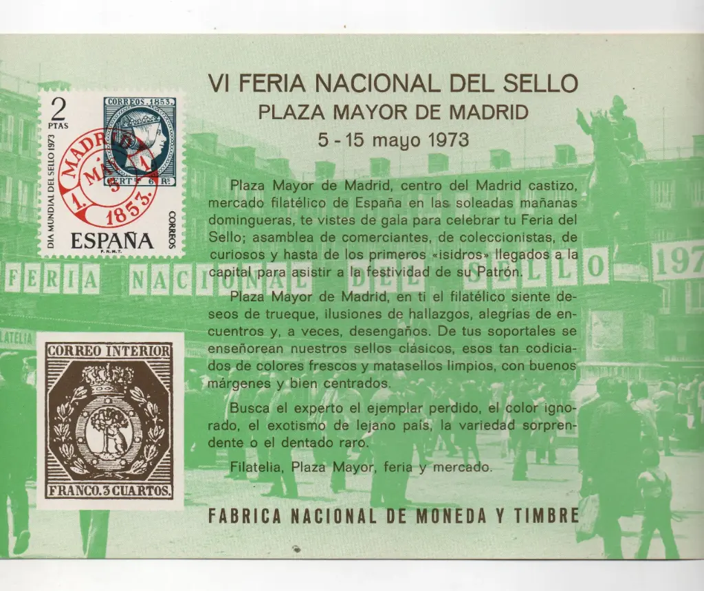 VI FERIA NACIONAL DEL SELLO Nº10 AÑO 1973