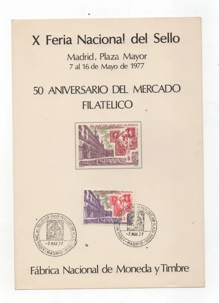 FERIA NACIONAL DEL SELLO PLAZA MAYOR MATASELLO ESPECIAL Nº51 AÑO 1977