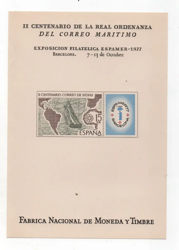 CENTENARIO DE LA REAL ORDENANZA DEL CORREO MARITIMO Nº57 AÑO 1977