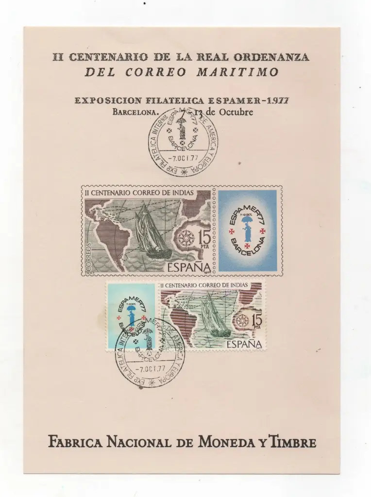 CENTENARIO DE LA REAL ORDENANZA DEL CORREO MARITIMO MATASELLADO Nº57 AÑO 1977