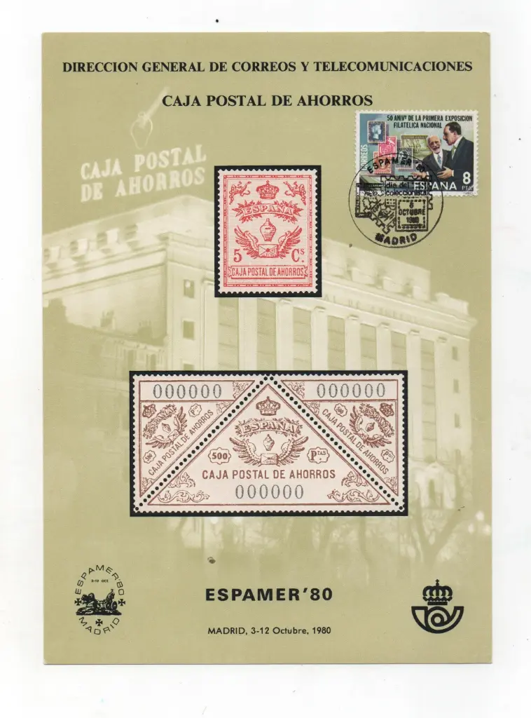 ESPAMER'80 MATASELLADA Nº90 AÑO 1980