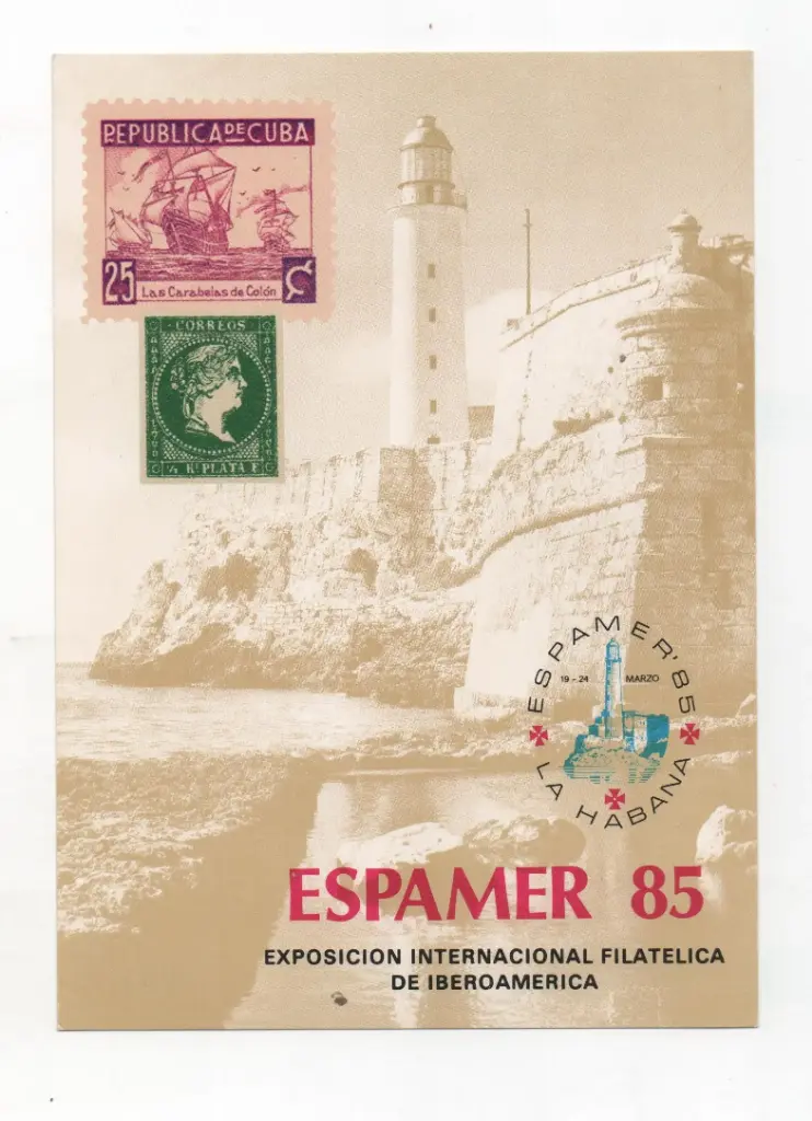 ESPAMER'85 LA HABANA Nº115 AÑO 1985