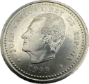 ESPAÑA DEL AÑO 1999 DE 2000 PESETAS