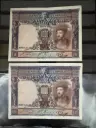 CARLOS V II REPUBLICA 1925 DE 1000 PESETAS