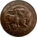 UNION CATALANISTA DEL AÑO 1900 DE 5 CENTIMOS
