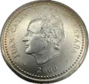 ESPAÑA DEL AÑO 2000 DE 2000 PESETAS