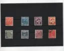 ANDORRA ESPAÑOLA AÑO 1948-53 Nº46,47,48,49,50,52,53,54 SUELTOS USADOS