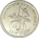 ESPAÑA DEL AÑO 1994 DE 1 ECU DON QUIJOTE