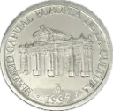 ESPAÑA DEL AÑO 1992 DE 1 ECU