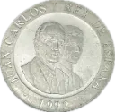ESPAÑA DEL AÑO 1992 DE 200 PESETAS SIN ESTUCHE