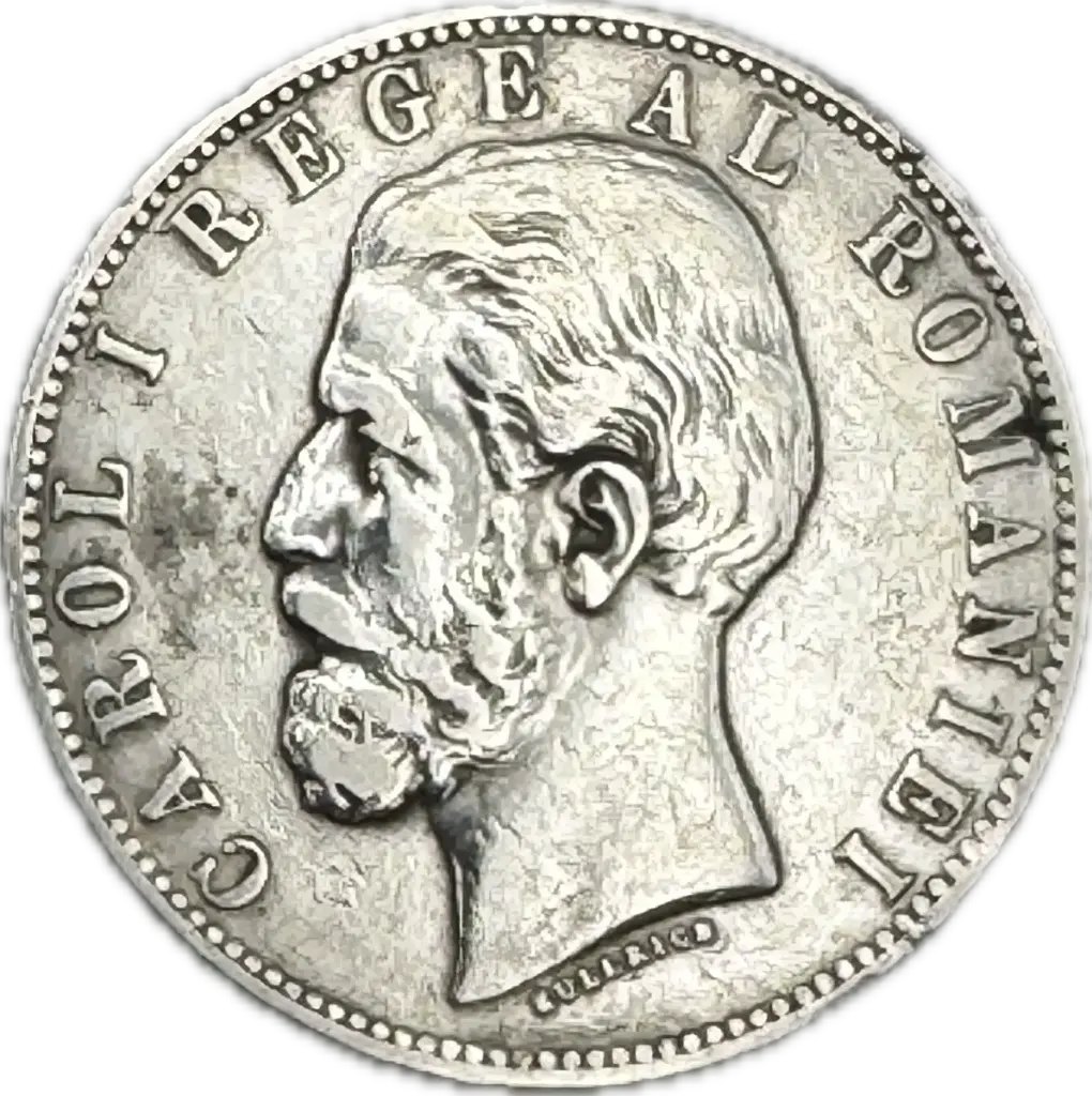 RUMANIA CAROL I DEL AÑO 1883 DE 5 LEI