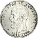 RUMANIA CAROL I DEL AÑO 1906 DE 5 LEI