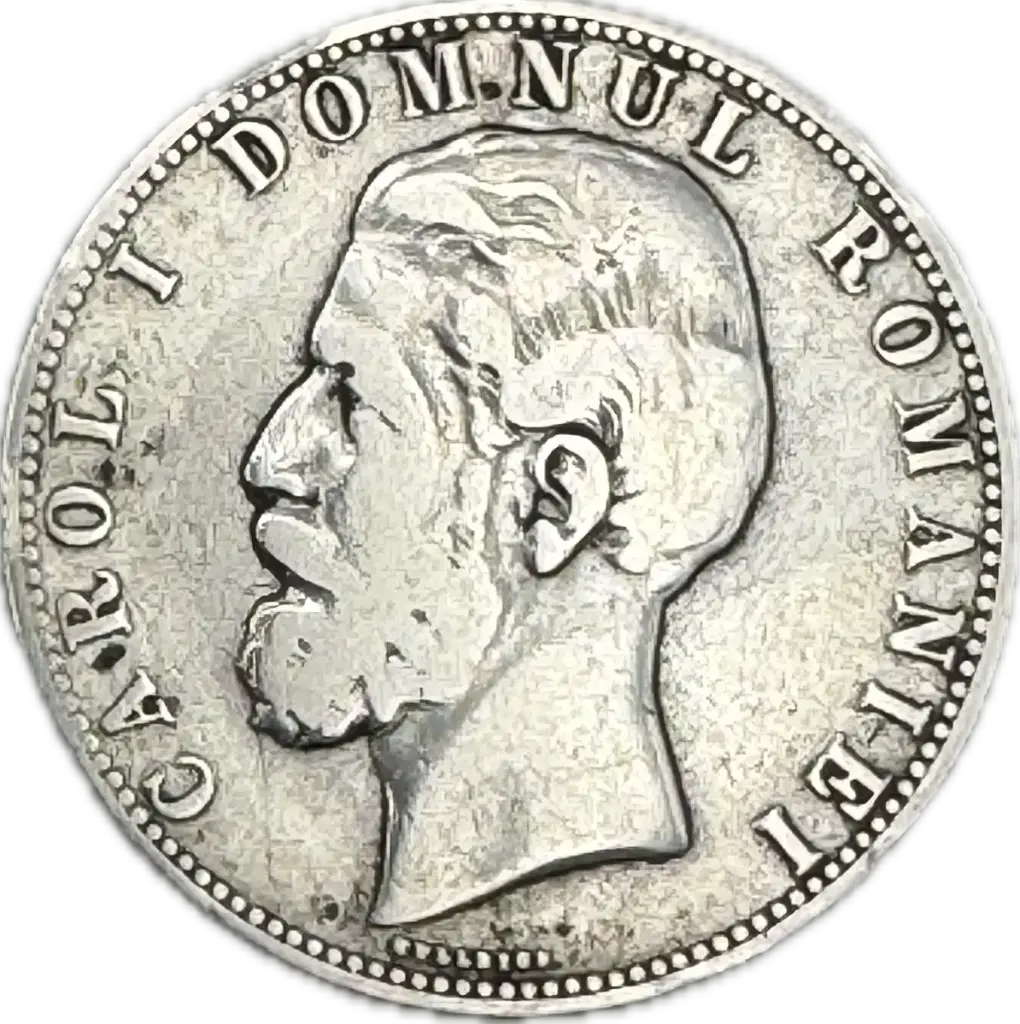 RUMANIA CAROL I DEL AÑO 1880 DE 5 LEI