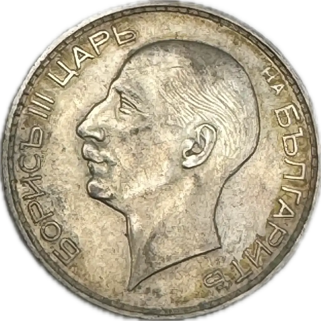BULGARIA 100 LEVA AÑO 1937