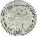 ESPAÑA ISABEL II DEL AÑO 1868*68 DE 40 CENTIMOS DE ESCUDO