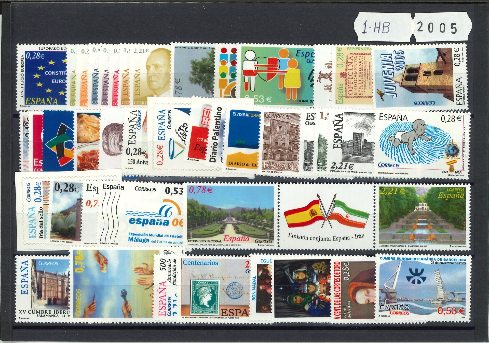 2005- AÑO COMPLETO