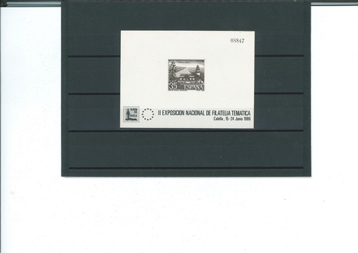 II EXPOSICION NACIONAL DE FILATELIA FILATEM 1986. PRUEBA Nº 9