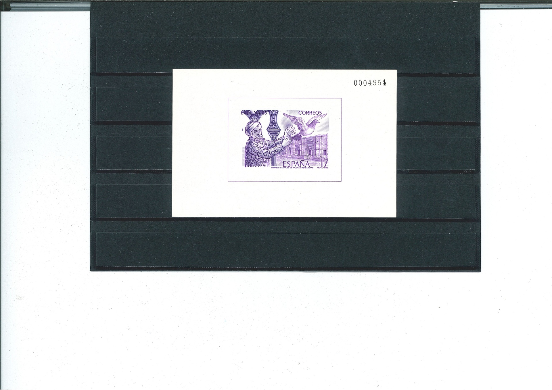 EXPOSICIÓN FILATELICA NACIONAL EXFILNA 1986. PRUEBA Nº 10