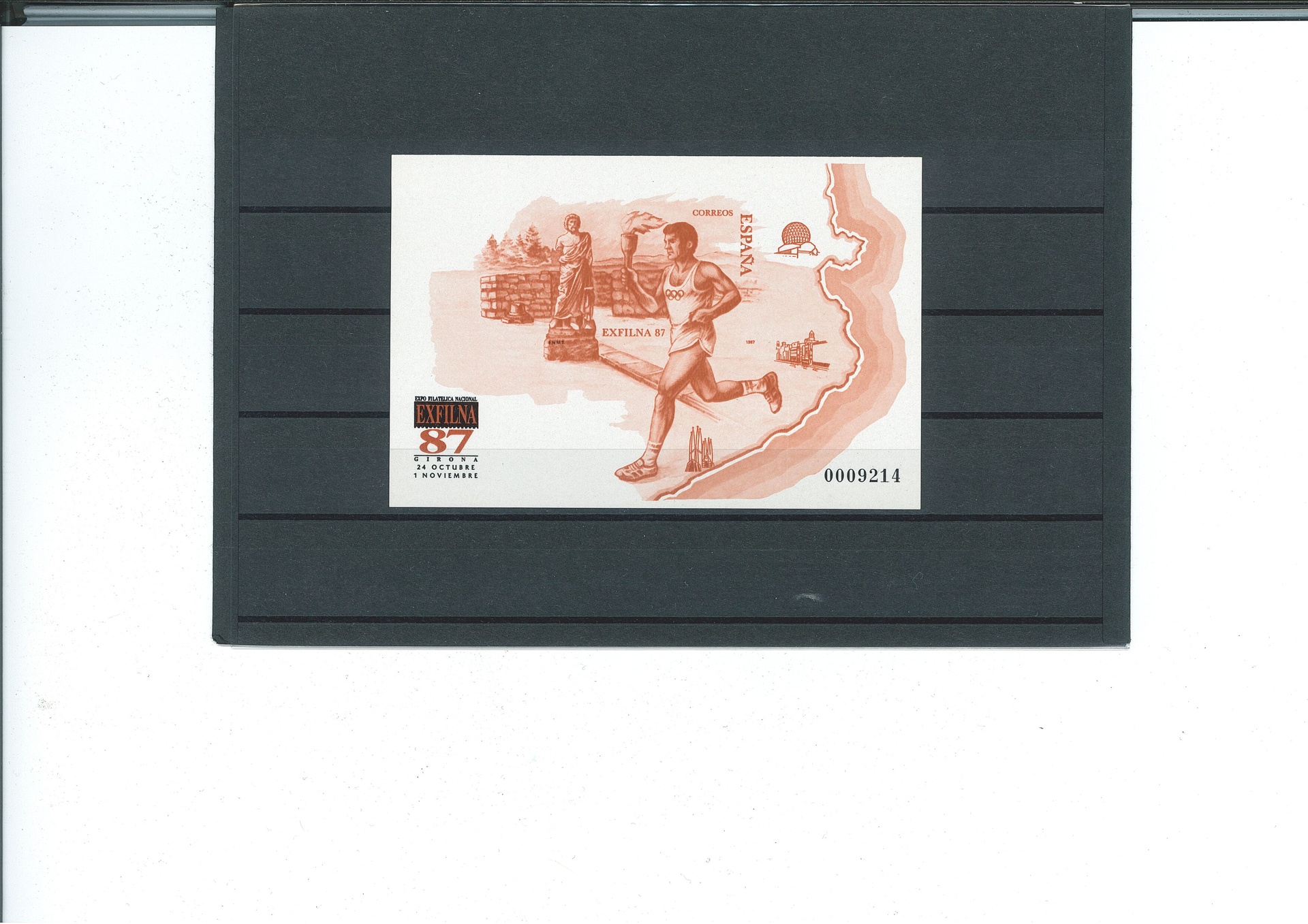 EXPOSICION FILATELICA NACIONAL EXFILNA 1987 GERONA. PRUEBA Nº 14