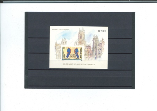 I CENTENARIO DE LA CREACIÓN DEL CUERPO DE CORREOS. AÑO 1989. PRUEBA Nº 18
