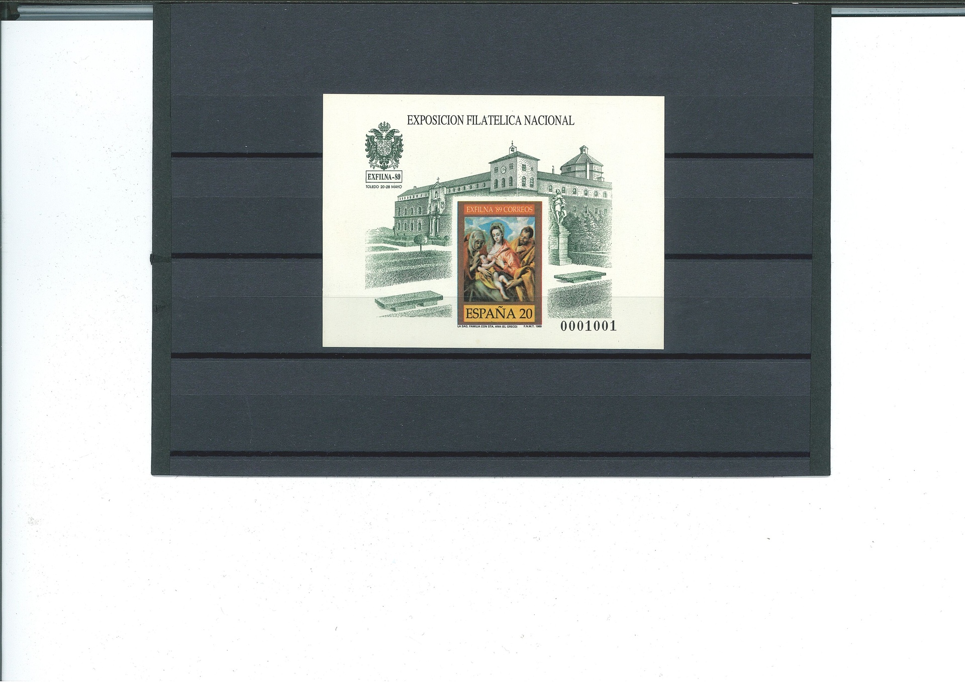 EXPOSICIÓN FILATELICA NACIONAL. AÑO 1989 PRUEBA Nº 19