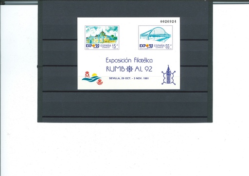 EXPOSICION FILATELICA RUMBO AL 92. AÑO 1990. PRUEBA Nº 22