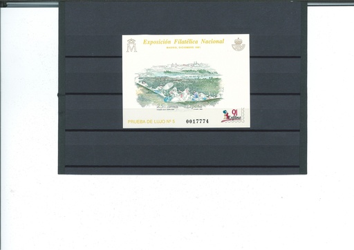 1991 EXPOSICION FILATELICA NACIONAL.  PRUEBA Nº 24