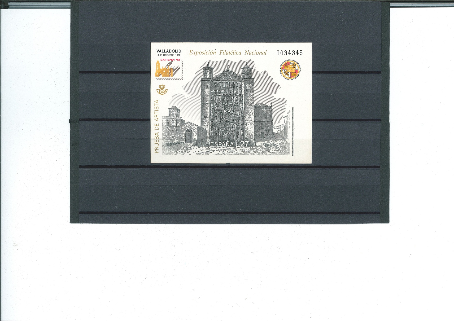 EXPOSICION FILATELICA NACIONAL. AÑO 1992. PRUEBA Nº 27